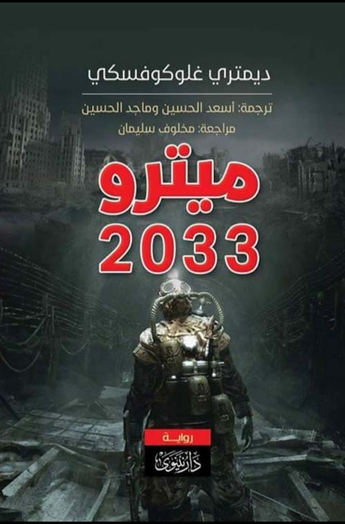 323528.jpg