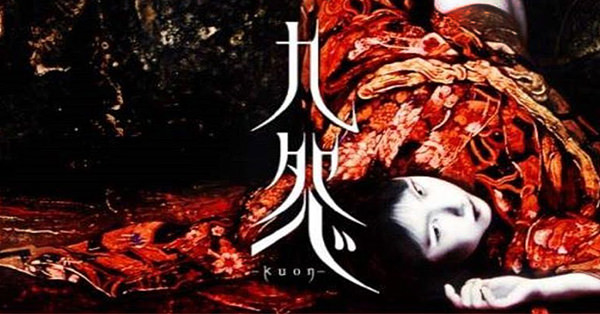 WEduDSH.jpg