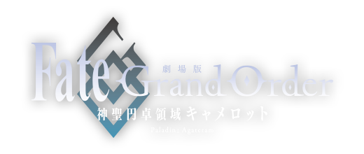 logo_ep6.png