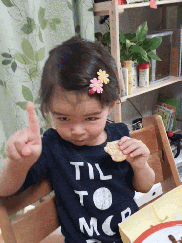 44ce8109895aa2070c7aa70ca1d51504.gif