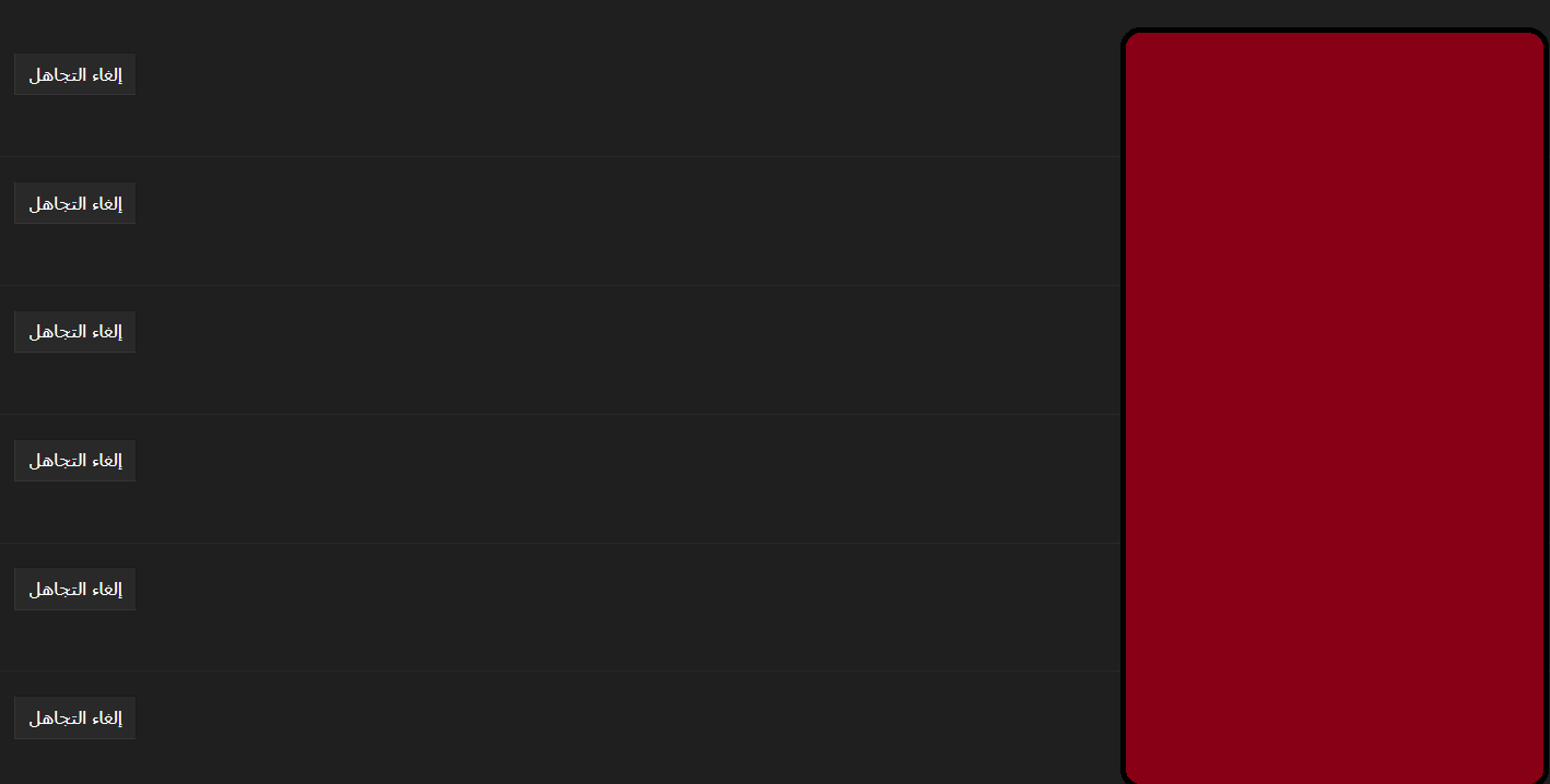 3hnjxVu.png