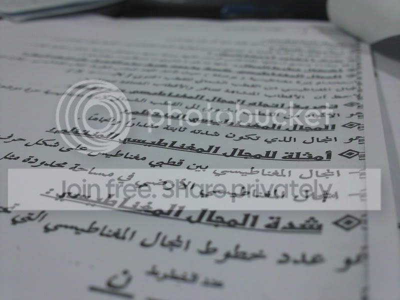 26062009009.jpg