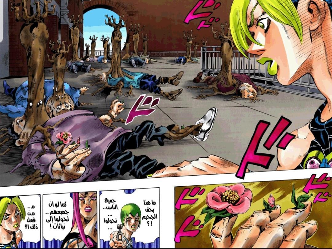 0lV8cJK.jpg