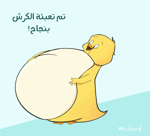 JO5DMBY.gif