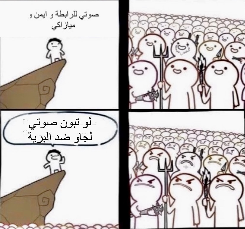 Q9fhUH7.jpg