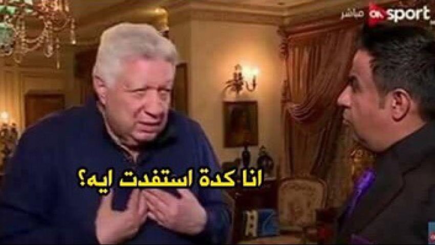 DbtjdF6W4AAvTUa.jpg