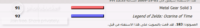 OotftwD.png