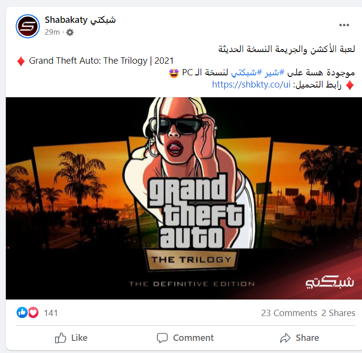 zbE9moY.png