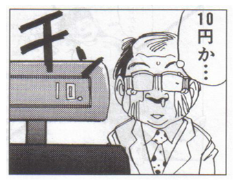 iug6RQG.png