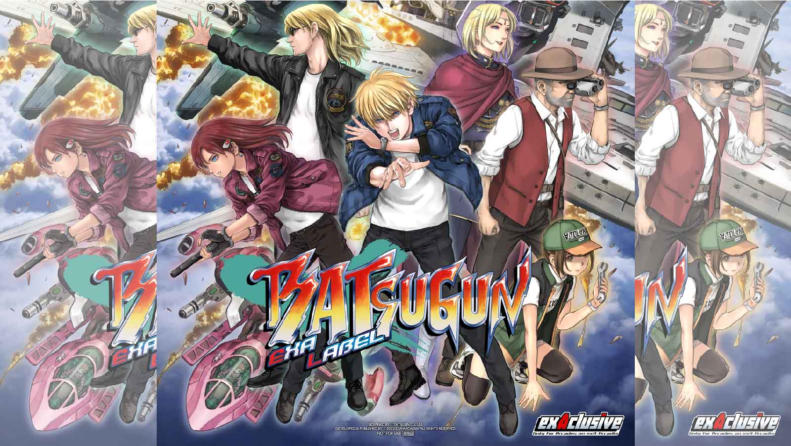 Batsugun-pos-%E6%94%B9.jpg