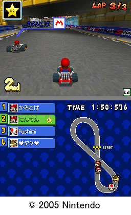nintendo12.jpg