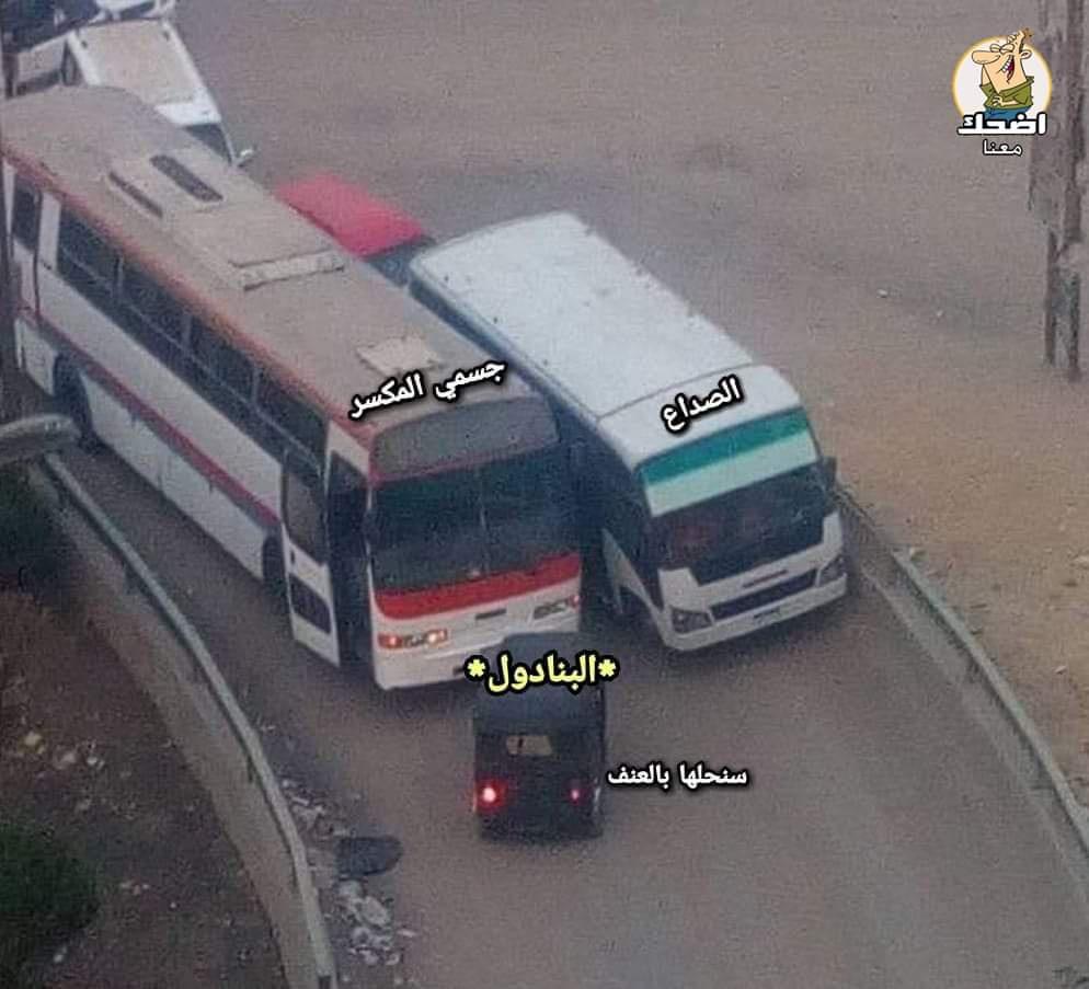 EcmeGUH.jpeg