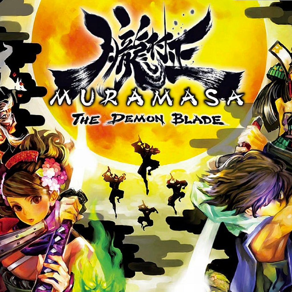 muramasa-1649473430432.jpg