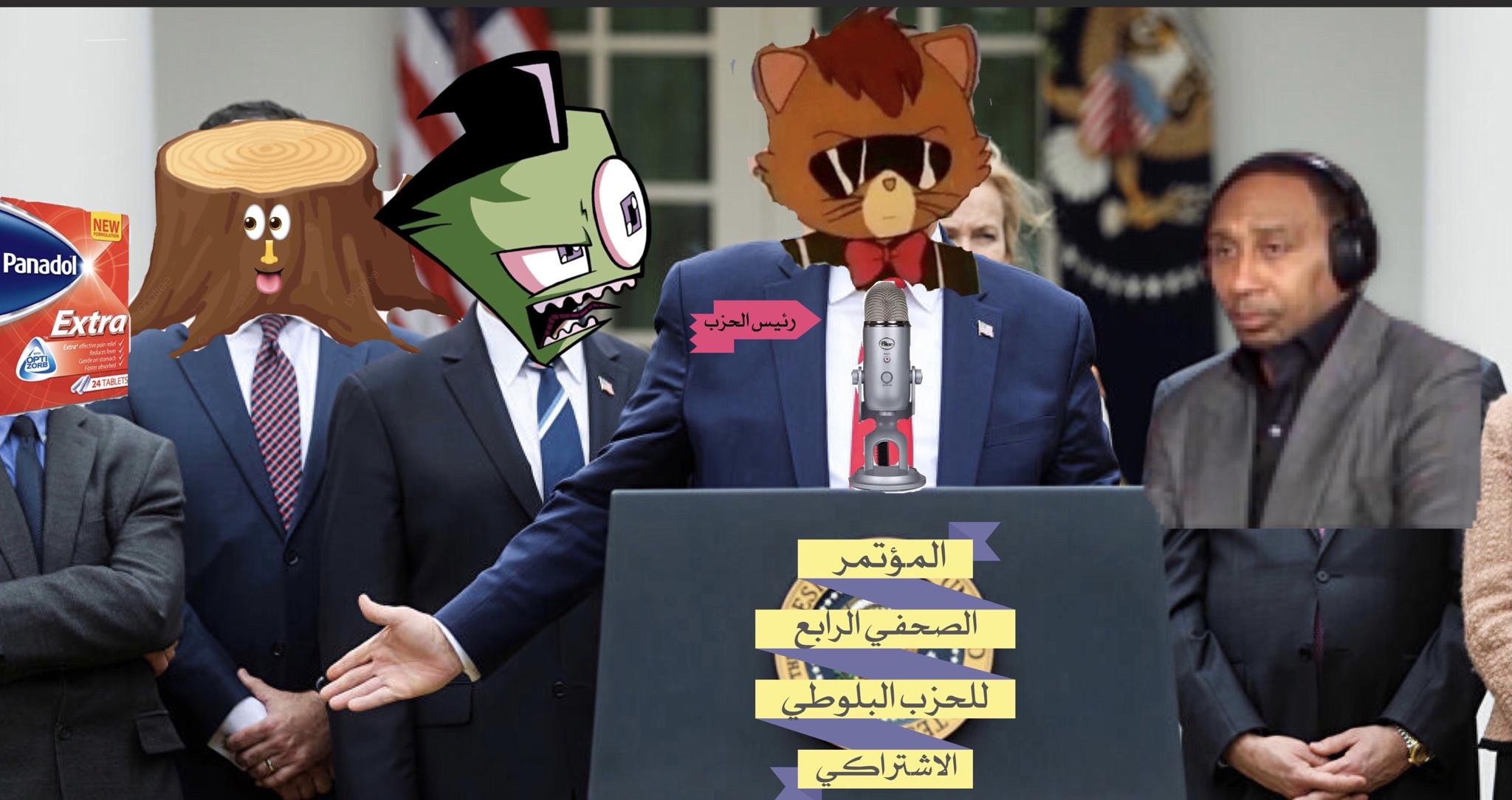 wlW2G07.jpg