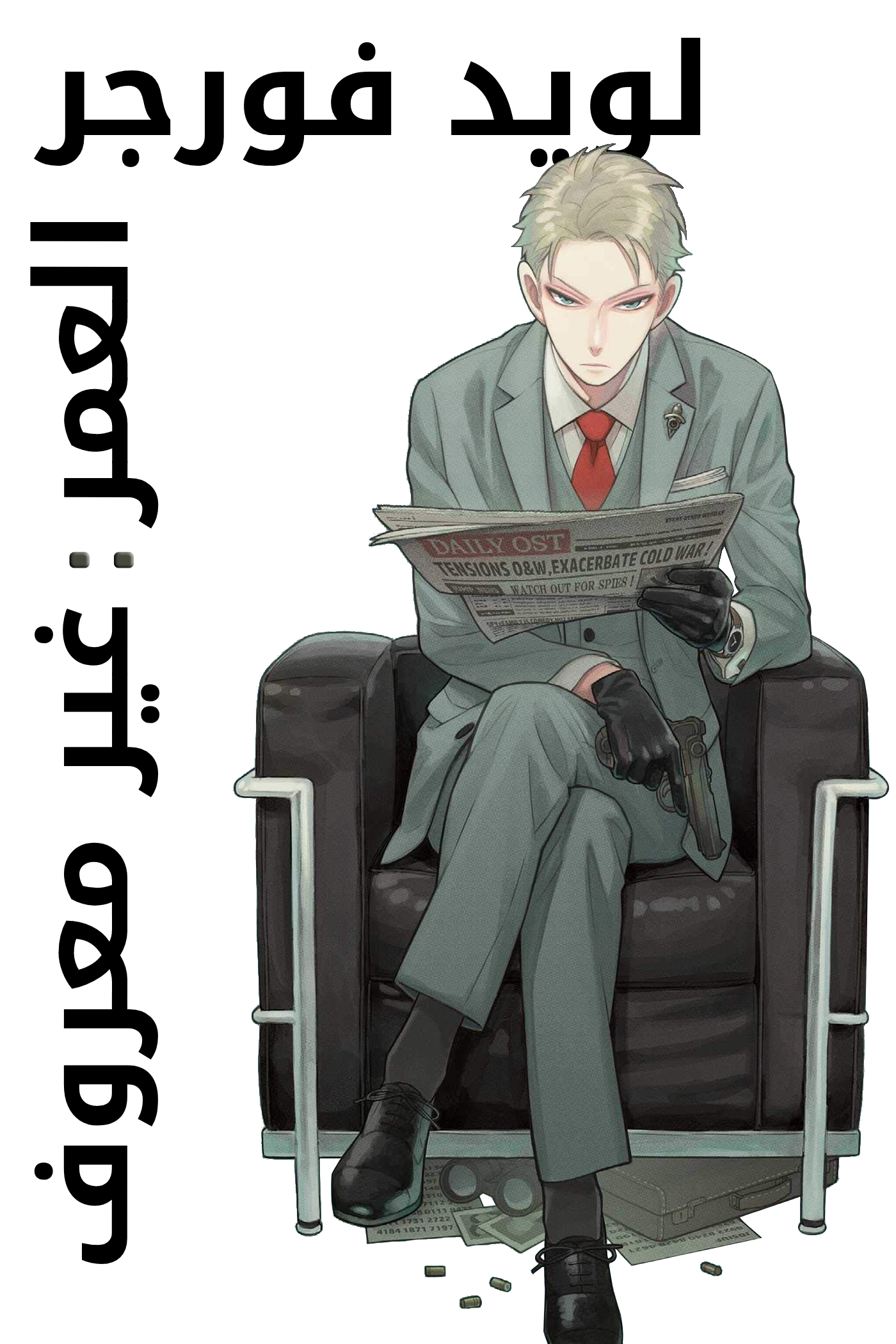 ls-1.png