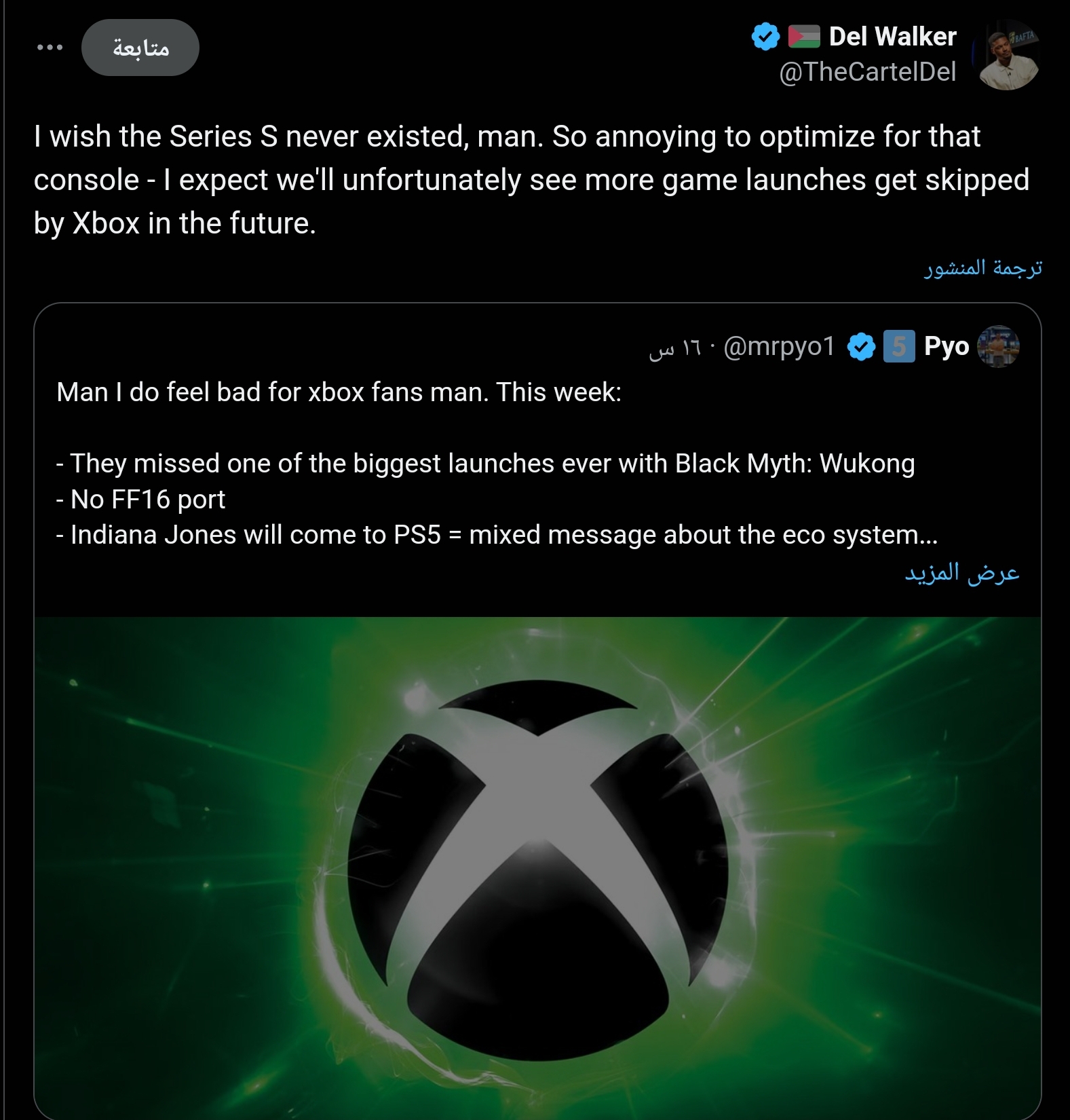 Screenshot-Samsung-Internet.jpg