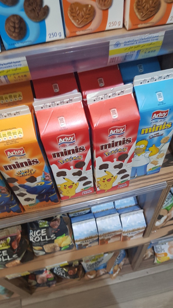 20190314-123827-copy-567x1008.jpg