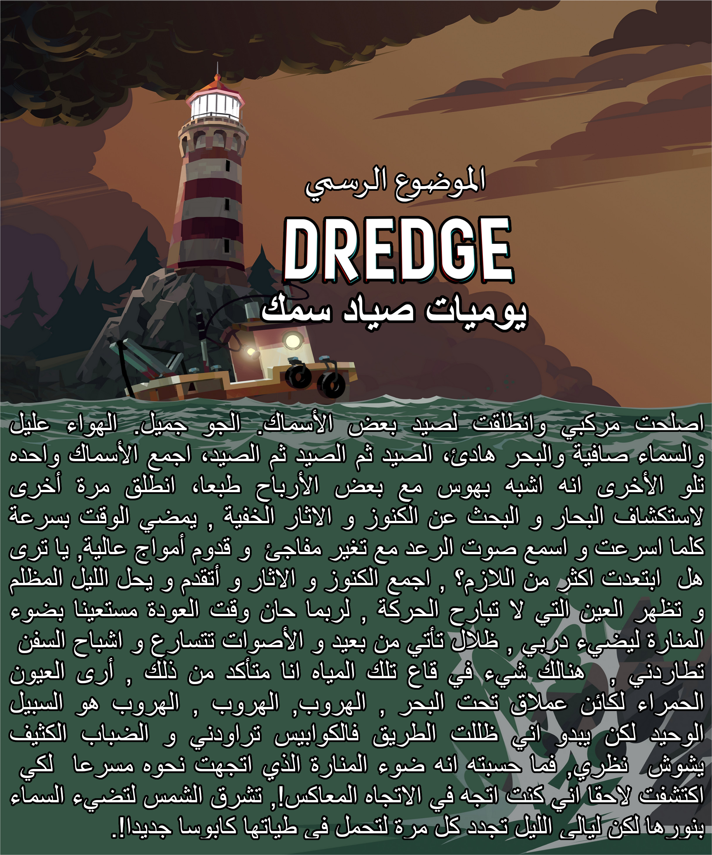 ReCQw23.jpg
