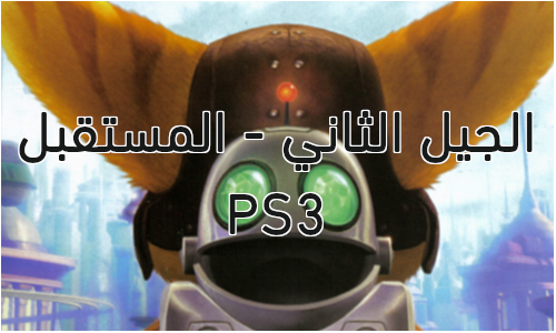 7DNVC6P.png