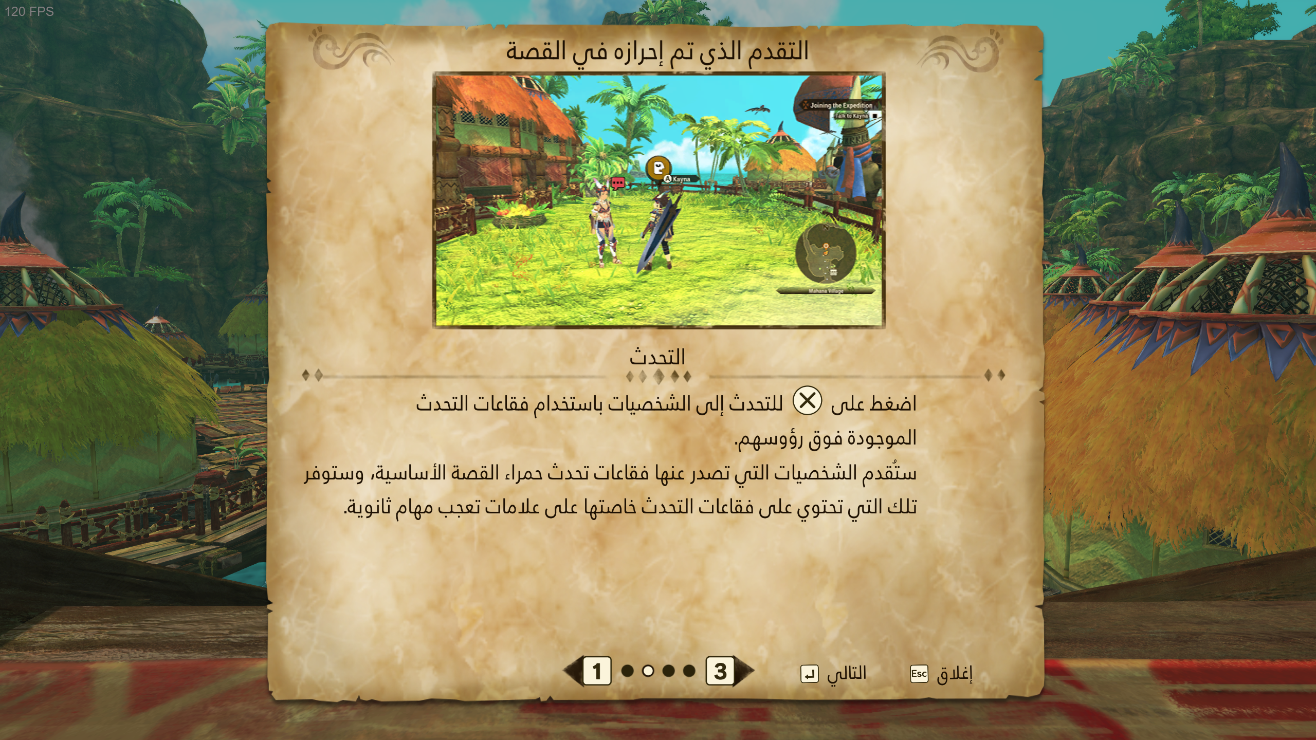 AvyKB8B.png