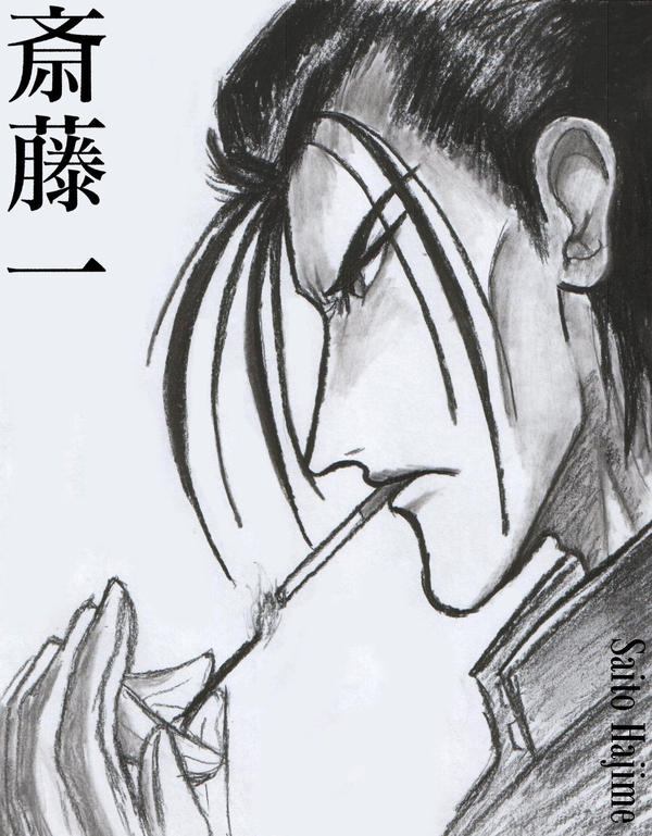 __Hajime_Saito___by_io_samma.jpg