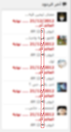 rJUCK.png