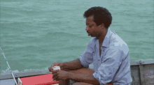 shocked-boat.gif