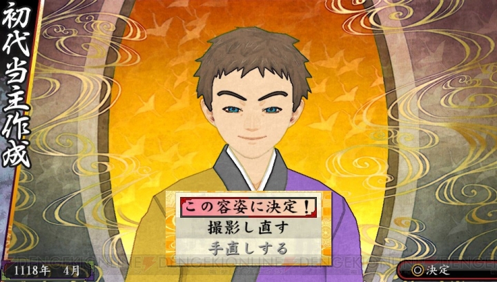 oreshika2_004_cs1w1_720x.jpg