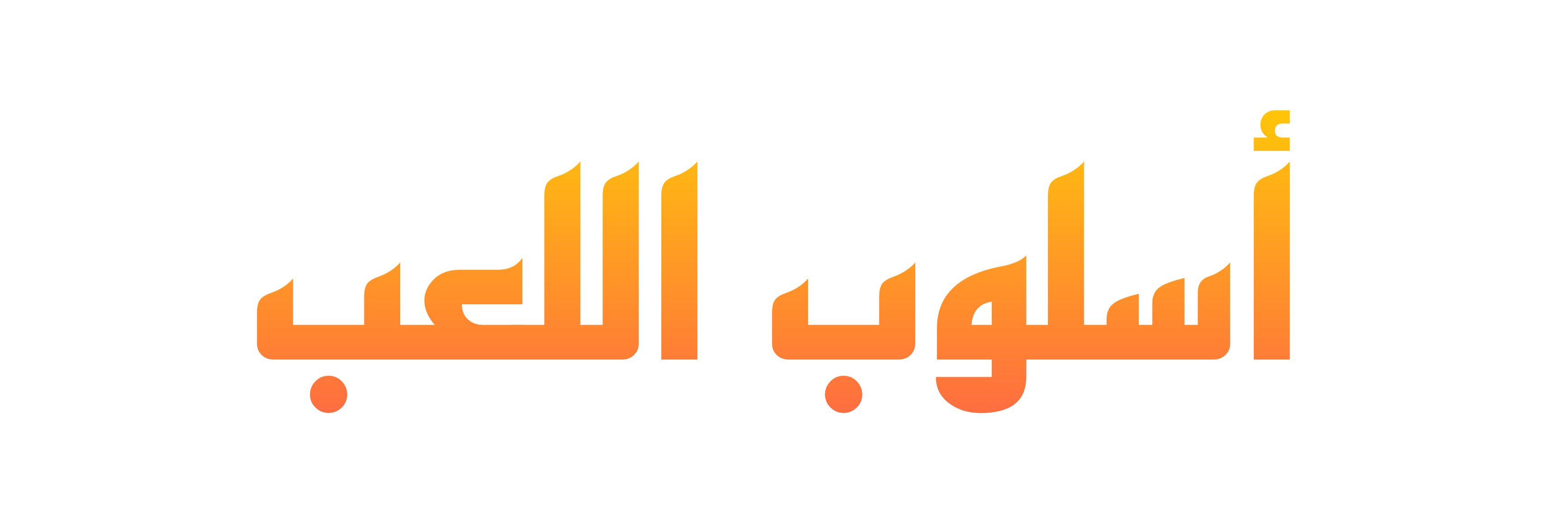 nzHVUIj.png