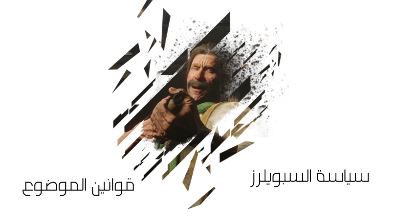 GrT5geb.png