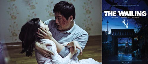 movie_scarybg01020170314.jpg