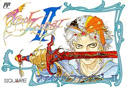 250px-Ff2cover.jpg
