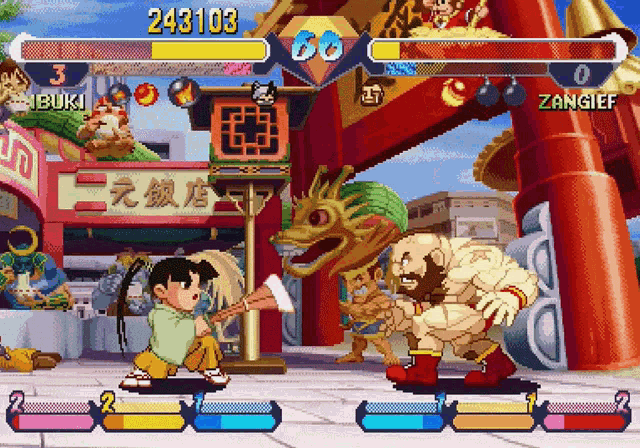 super-gem-fighter-zangief.gif