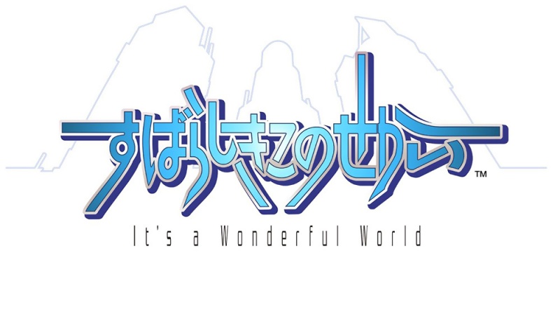 the_world_ends_with_you_conceptart_FfeLL.jpg