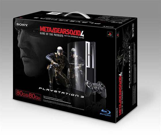 mgs4ps3bundle.jpg