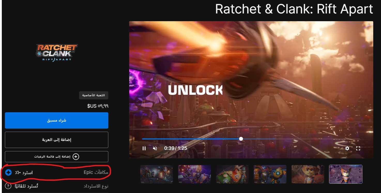 5eGGI78.jpg