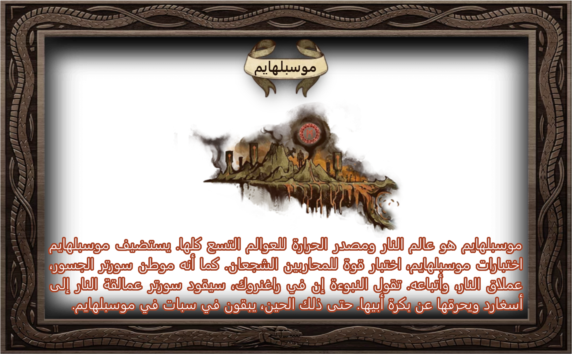 XqM3dkn.png