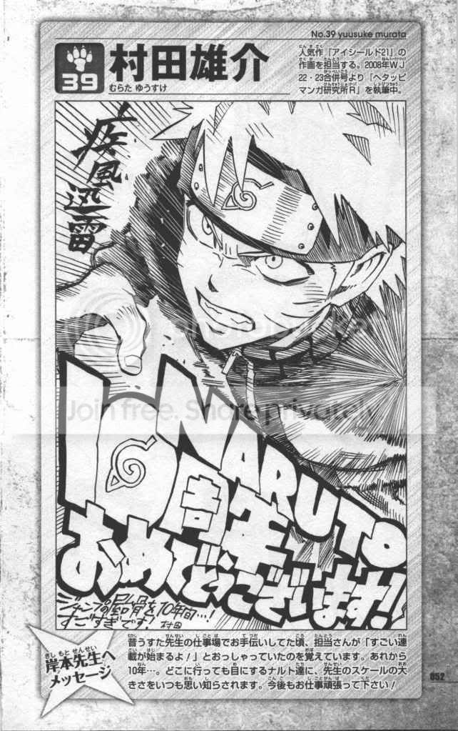 naruto-eyeshield.jpg