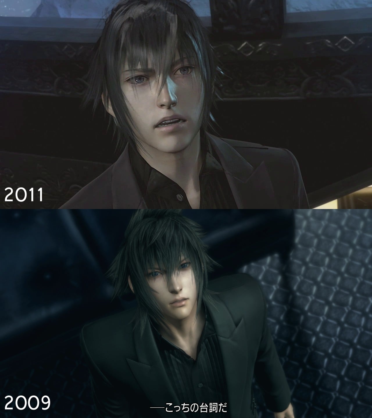FFv13-Graphics-Compare_1.jpg