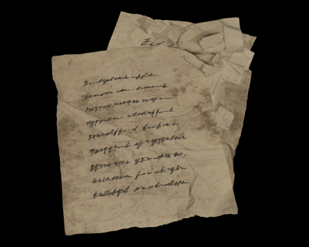 spencers-letter.png