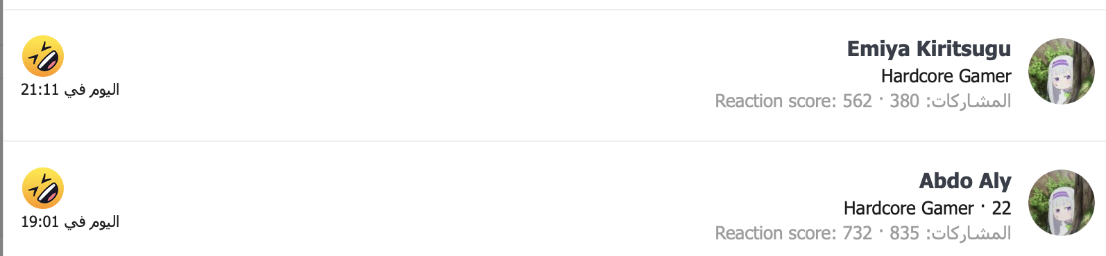 bWiQp7R.png