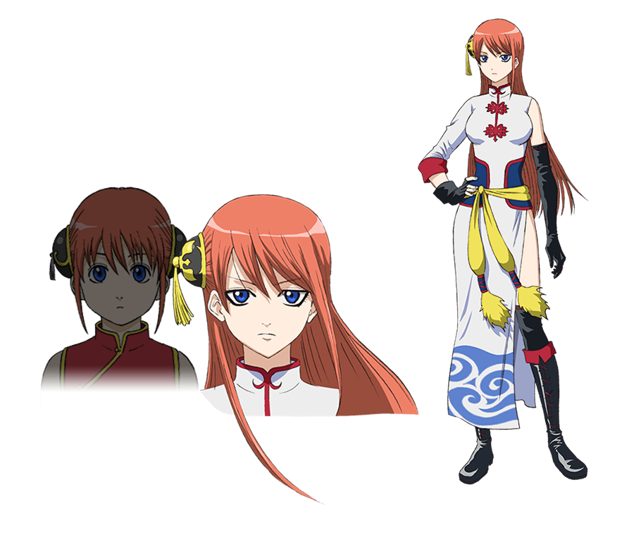 chara_image_kagura.png