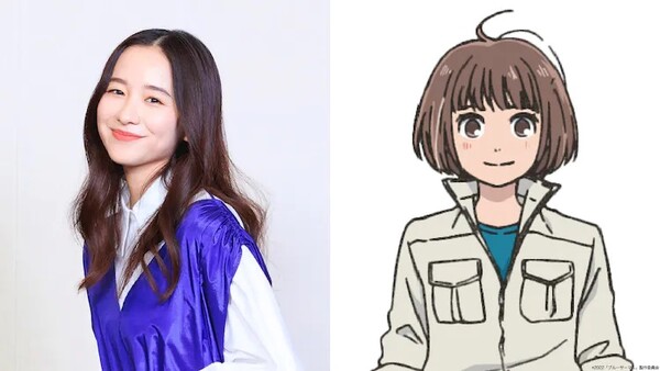 tamakitsuru.jpg