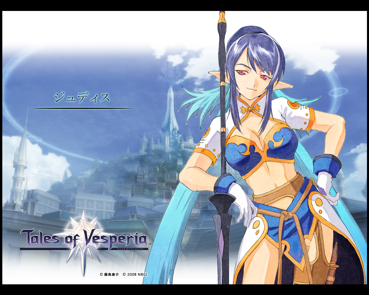 tales-of-vesperia-judith.jpg