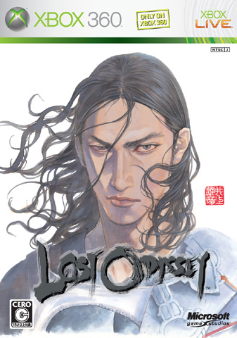 lost_odyssey_japon.jpg