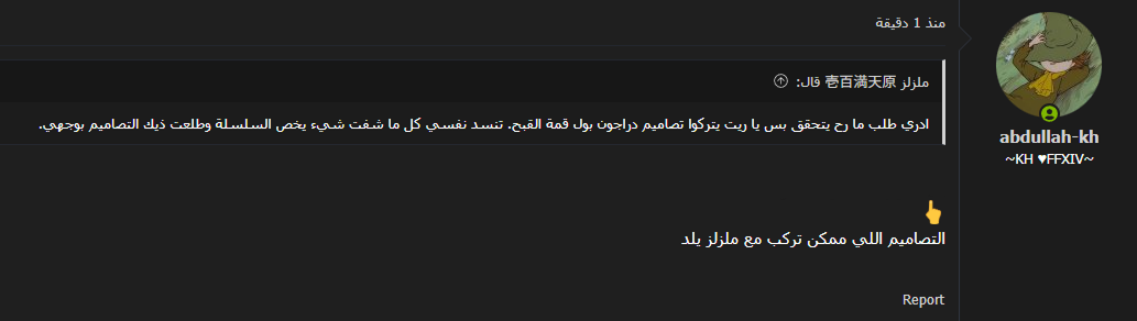 hj6XaWe.png