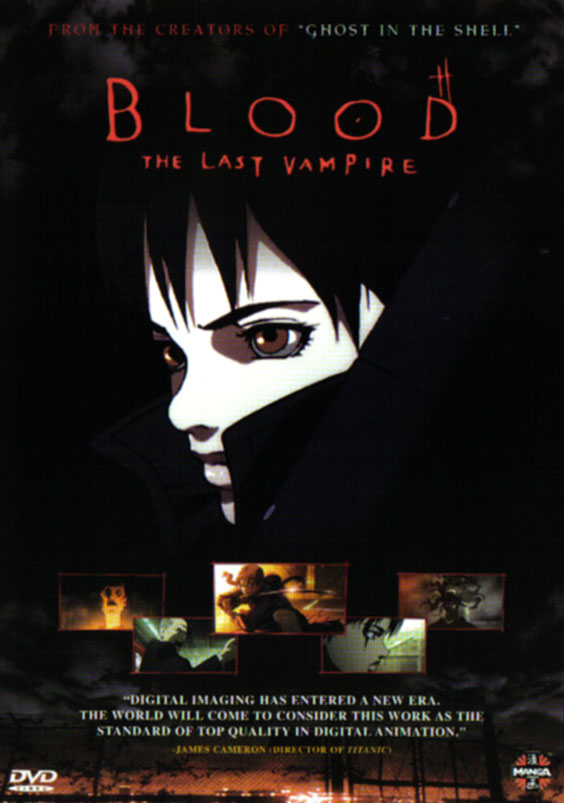 blood-the-last-vampire2.jpg