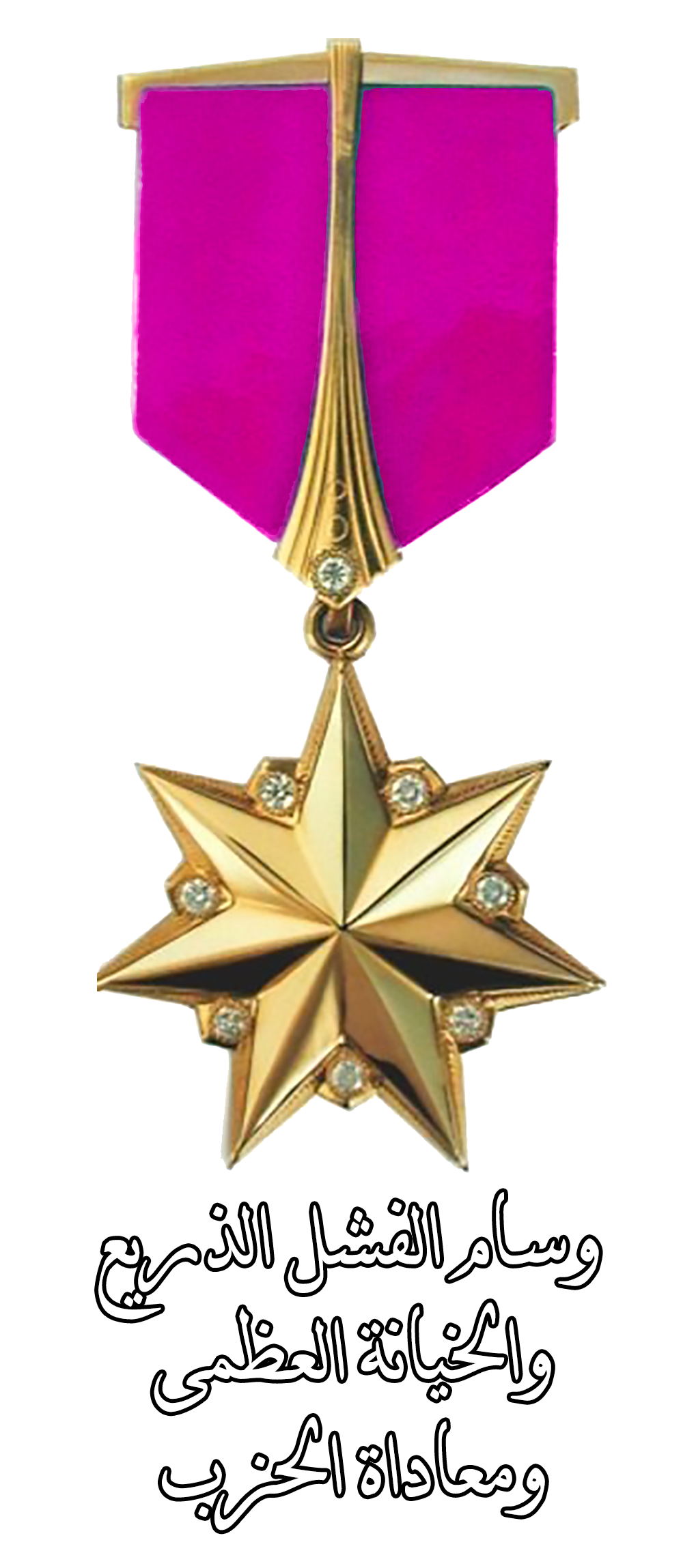 p_1858g69ns1.png