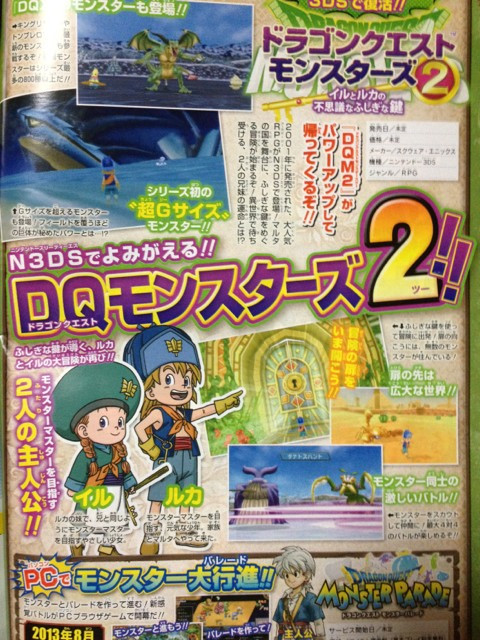 Dragon-Quest-Monsters-2_notizia-2.jpg
