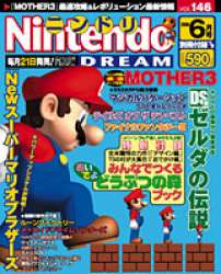 thumb_146cover.jpg